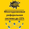 binance_bot_52076017_393637074783052_7991110113771224264_n.jpg