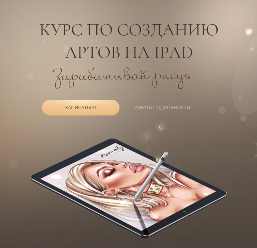 llsova.ru