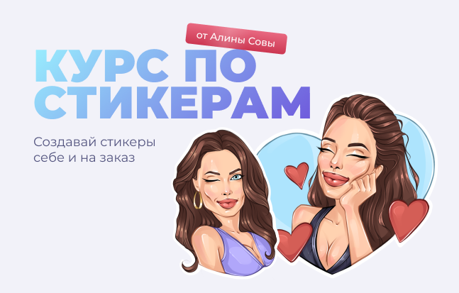 llsova.ru