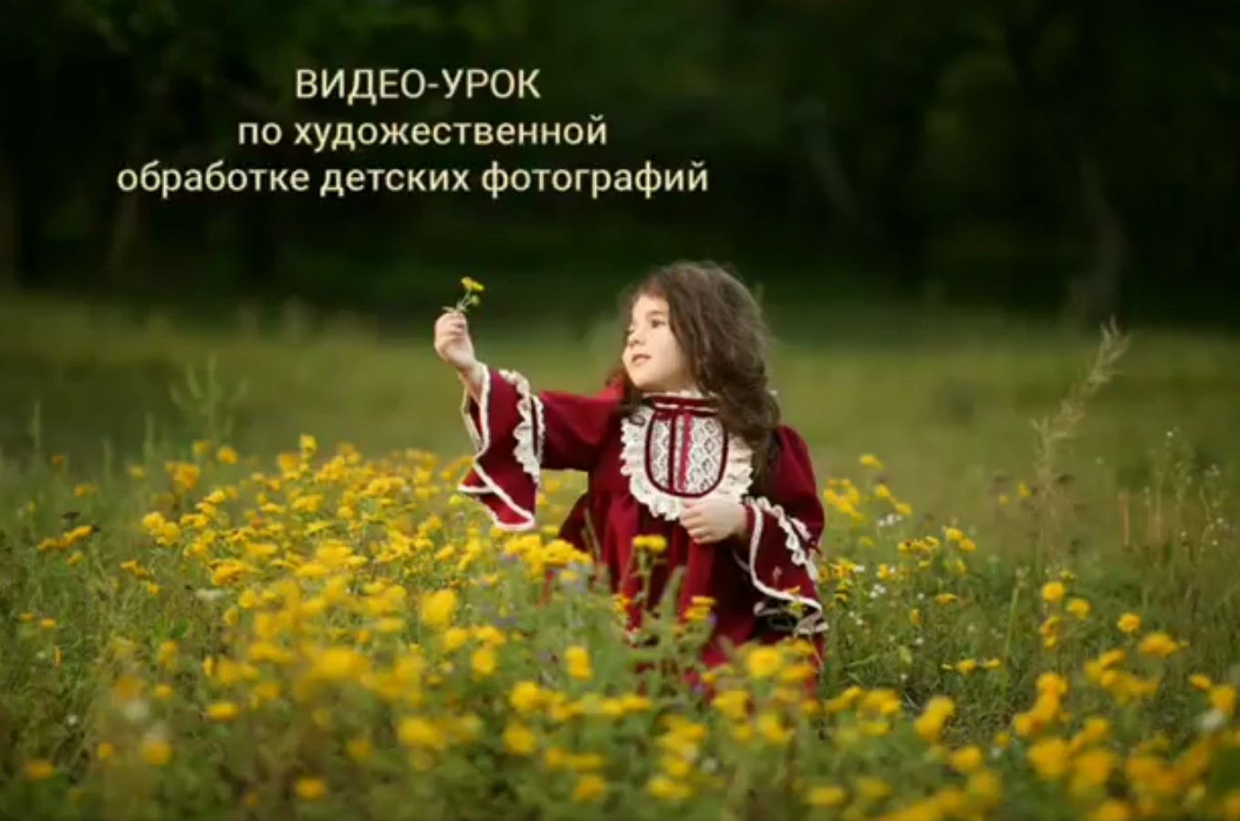 1-jpg.83591