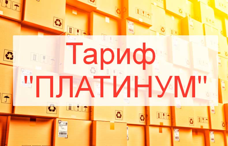 postavshhik-baza.ru